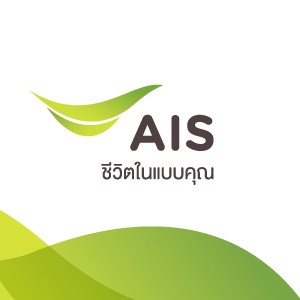 Advanced Info Service (AIS)